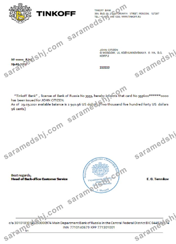 Russia_Tinkoff_reference_usd in English
